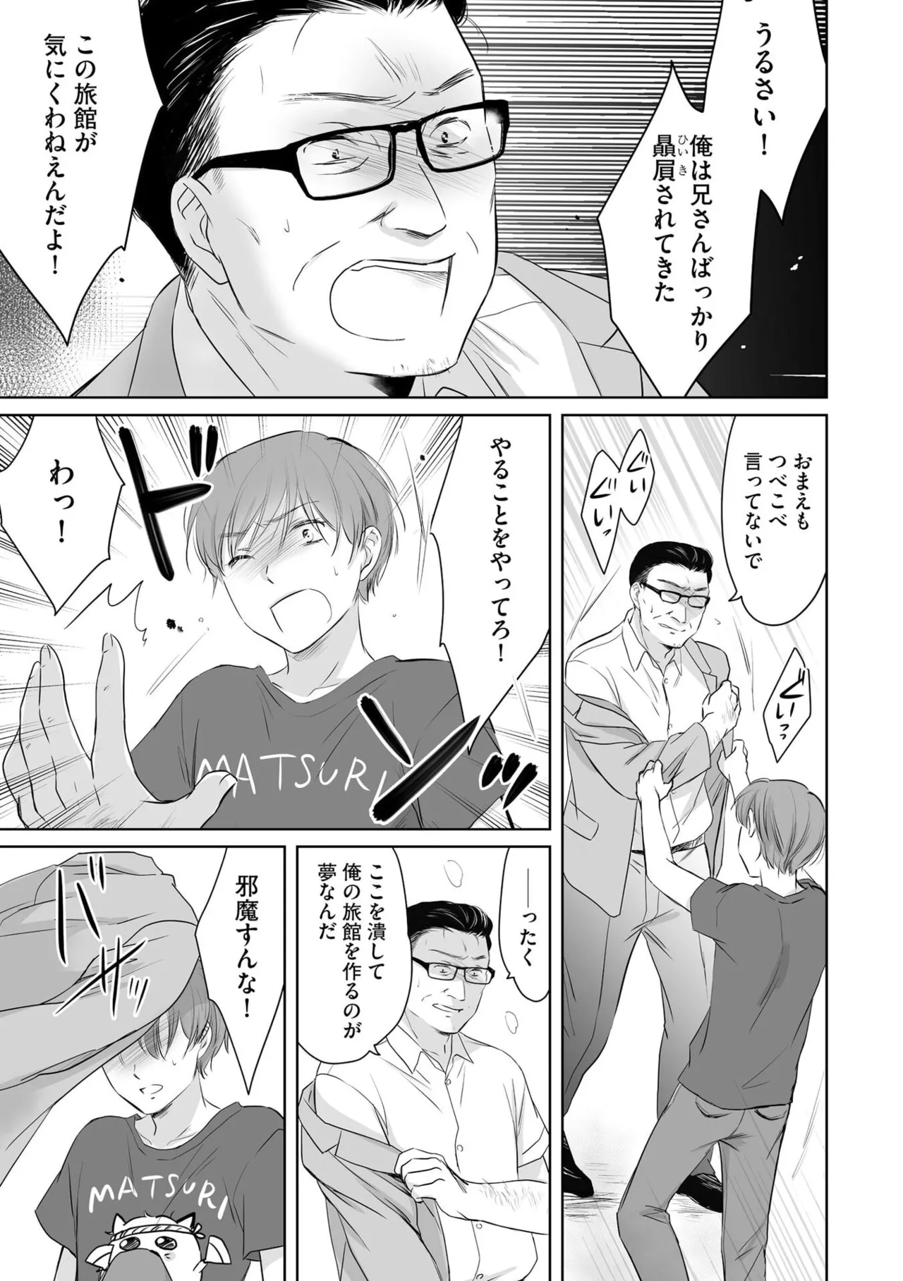 หน้า 60