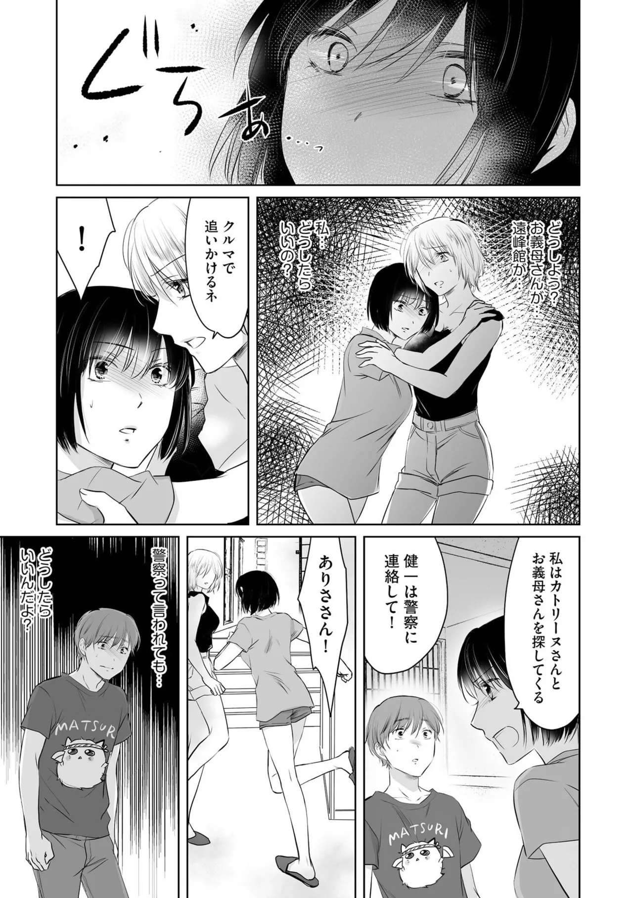 หน้า 62