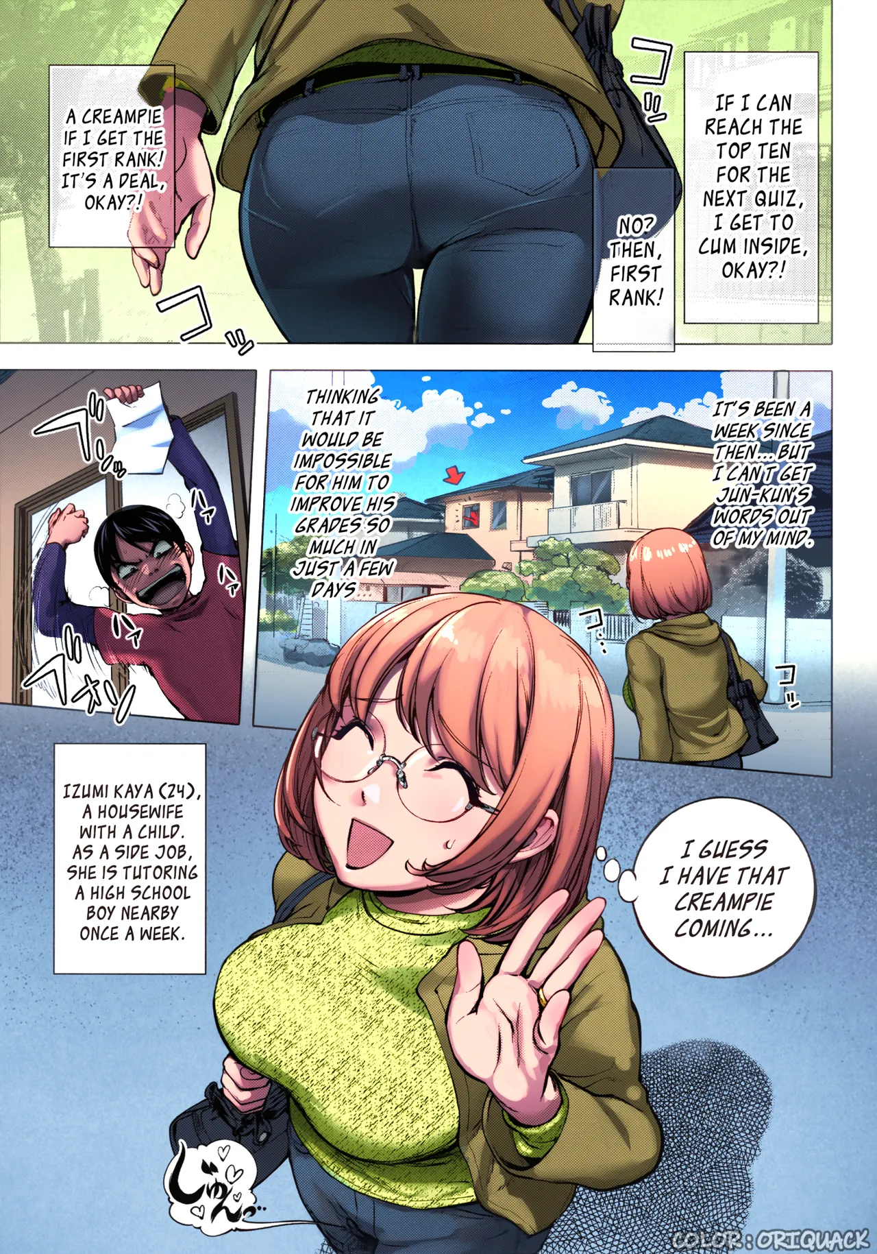 [Kon-Kit] KayaNetori Kaya-Nee Series Aizou Ban [English] [Decensored][Colorized][Ongoing]