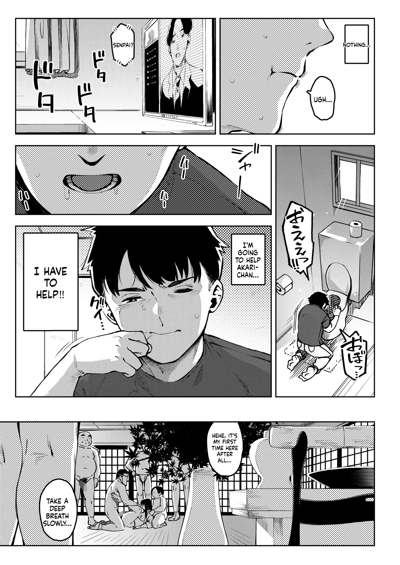 หน้า 40