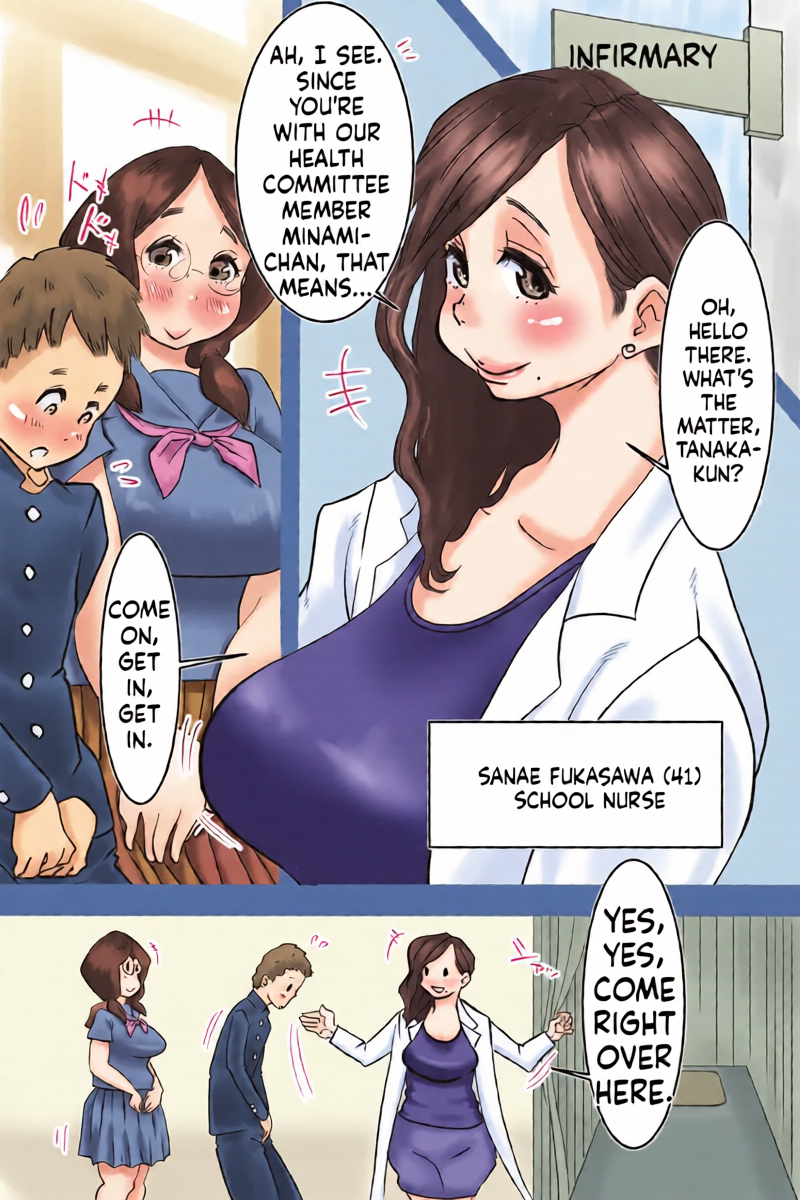 หน้า 4