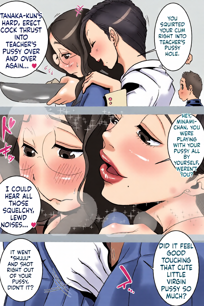 หน้า 22