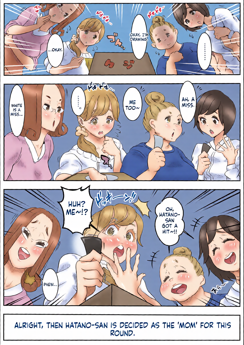 [DeltaStudio] "Mommy" - Where to go after you get to puberty (English)