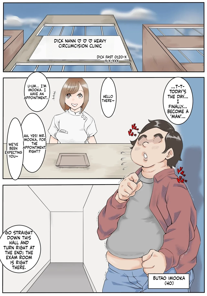 [Delta Studio] DT Gairai e Youkoso  [English]