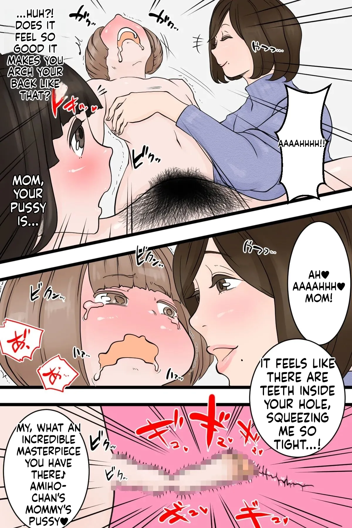 หน้า 66