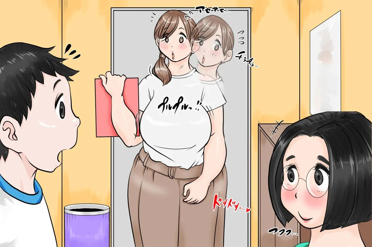 หน้า 49