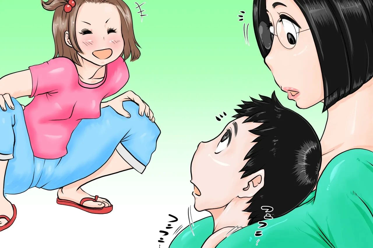 หน้า 61