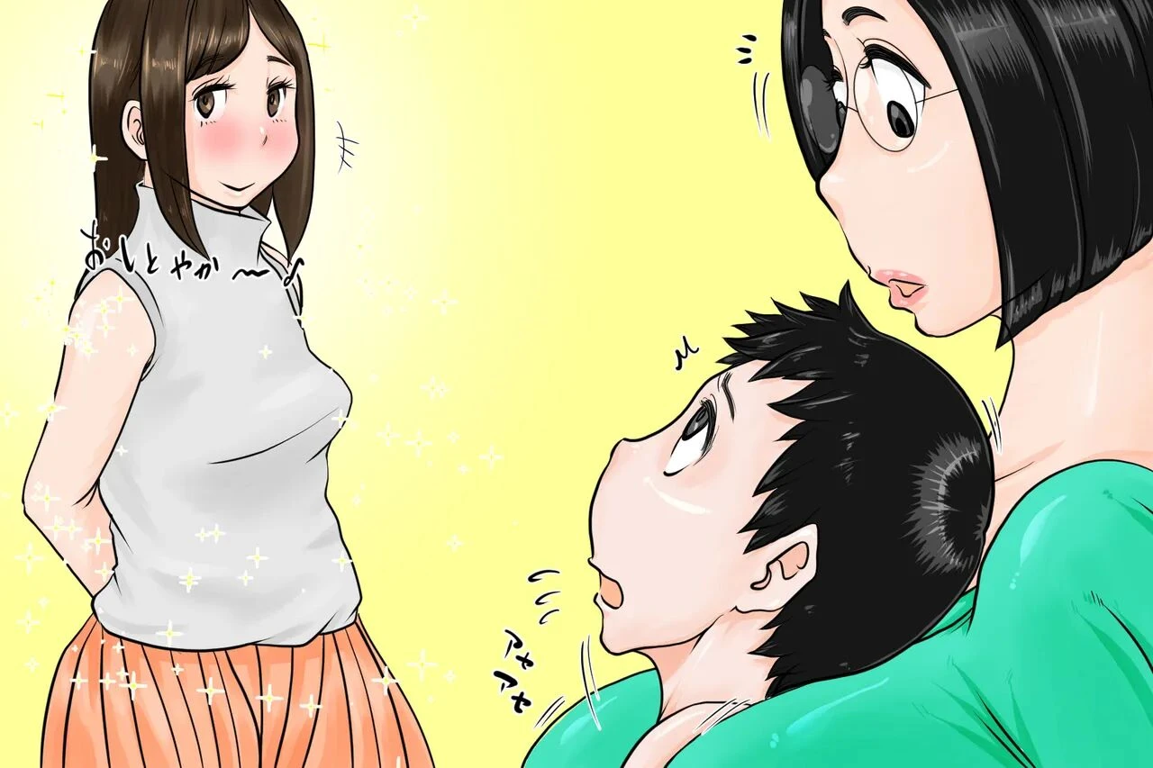 หน้า 65