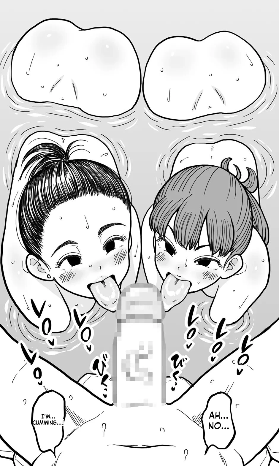 หน้า 44