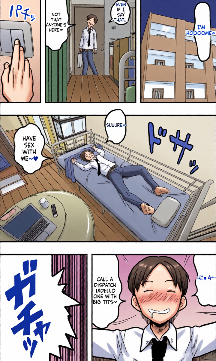 [polbockle] A drunk son mistakes his mother for a call girl and starts groping her huge breasts (English)