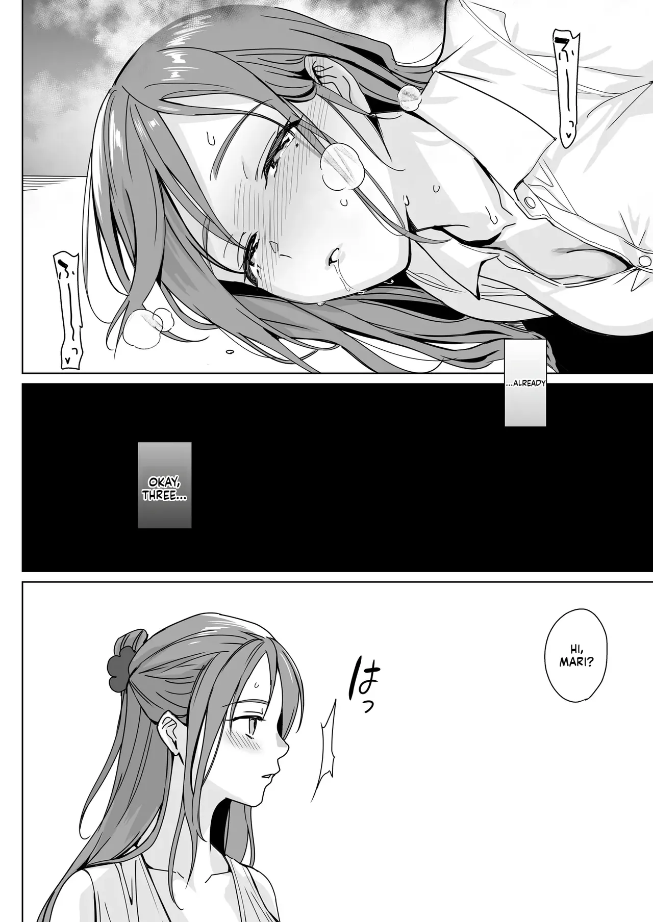หน้า 19