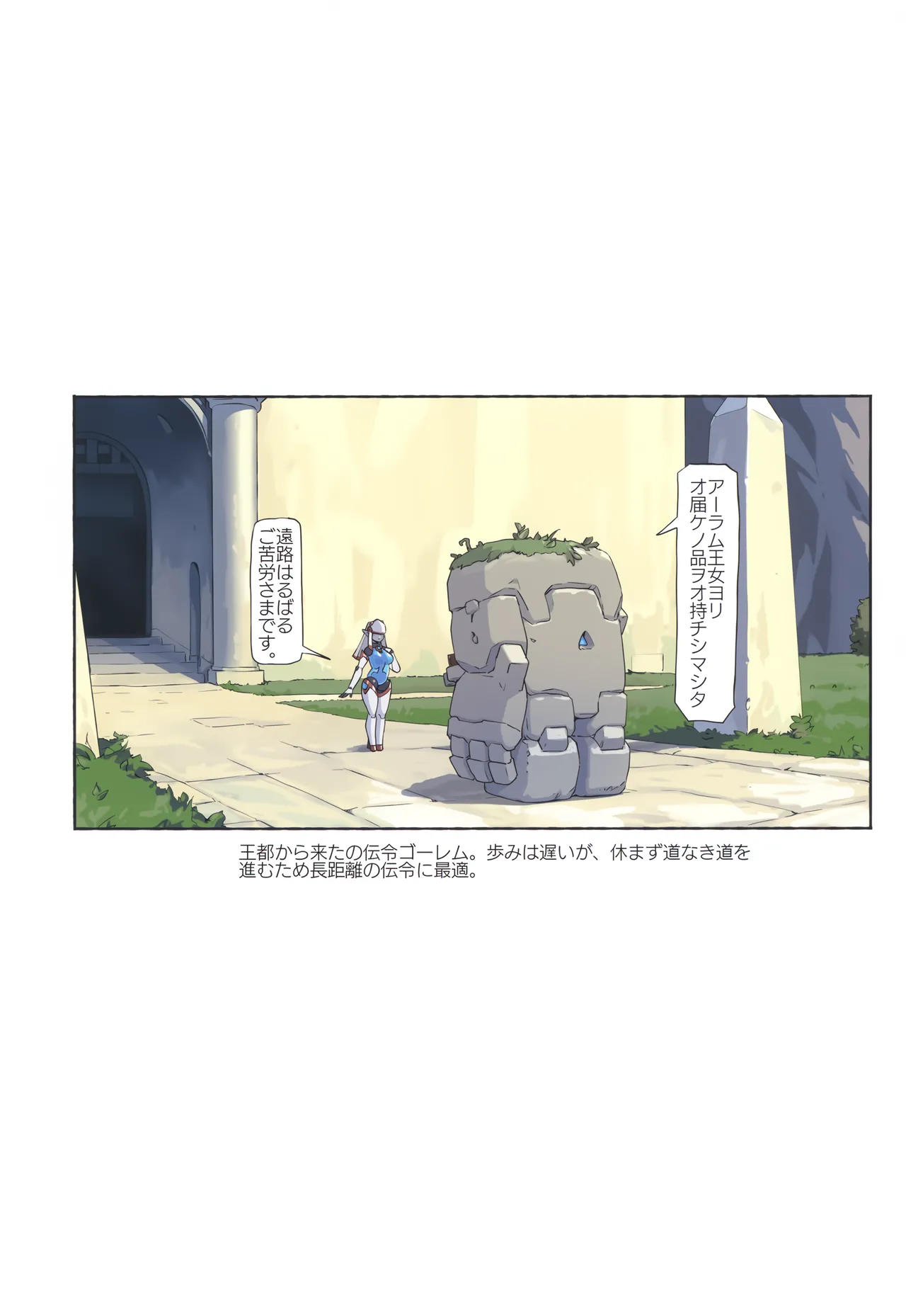 หน้า 61