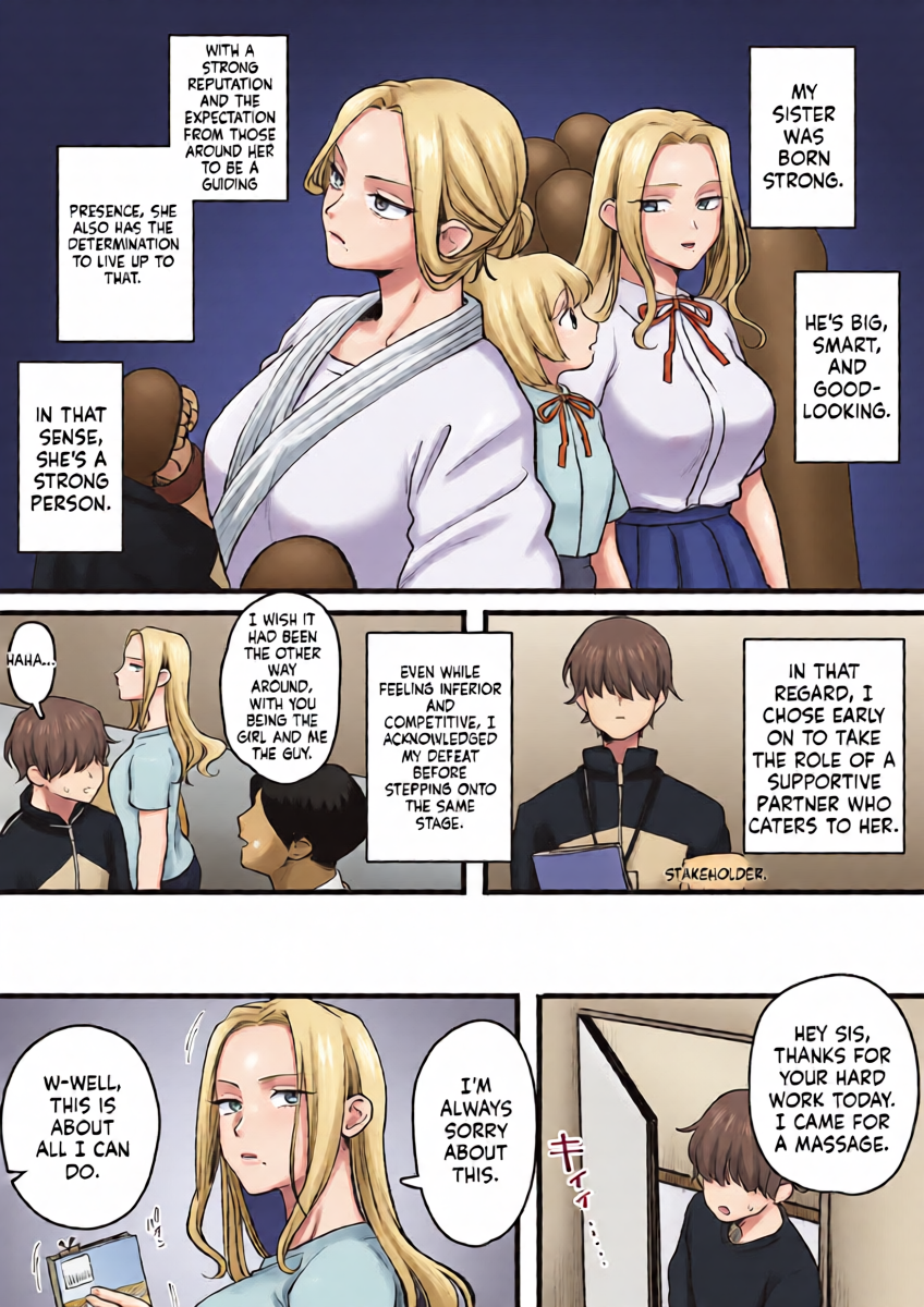 [Yurishima Shiro] Joushiki Kaihen Massage [English] [MTL]