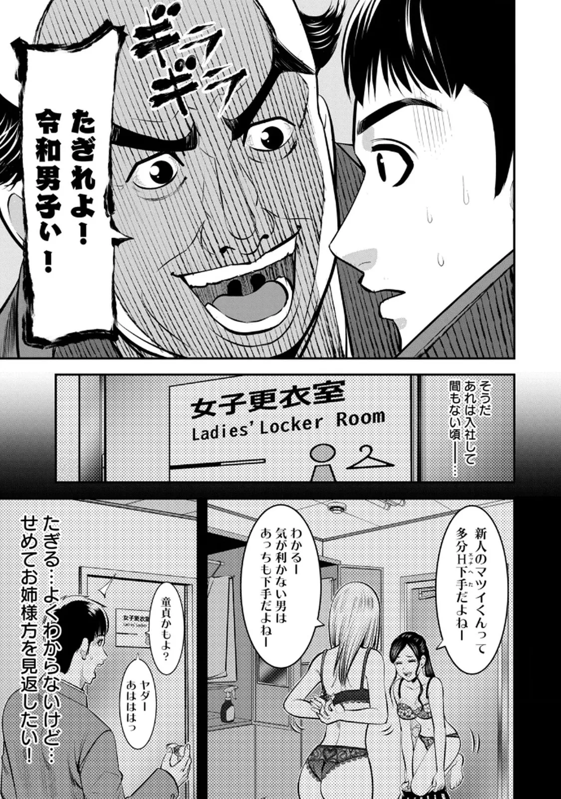 หน้า 11