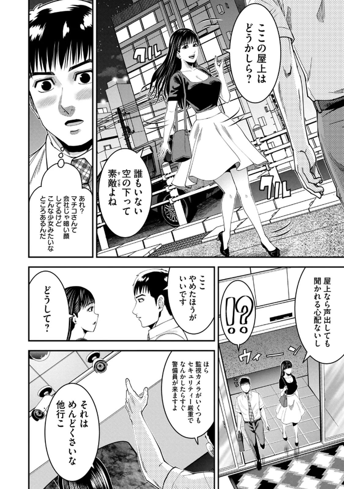 หน้า 120
