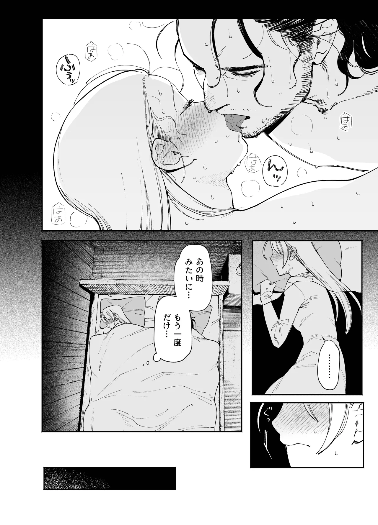 หน้า 22