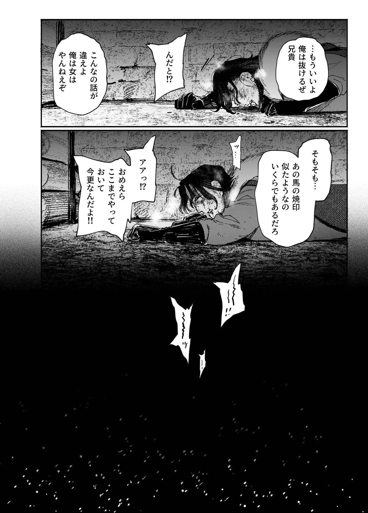 หน้า 40