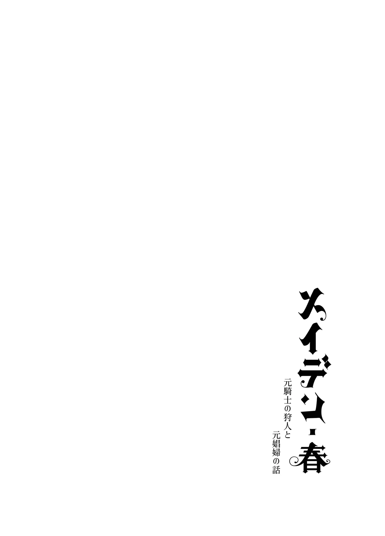 หน้า 64