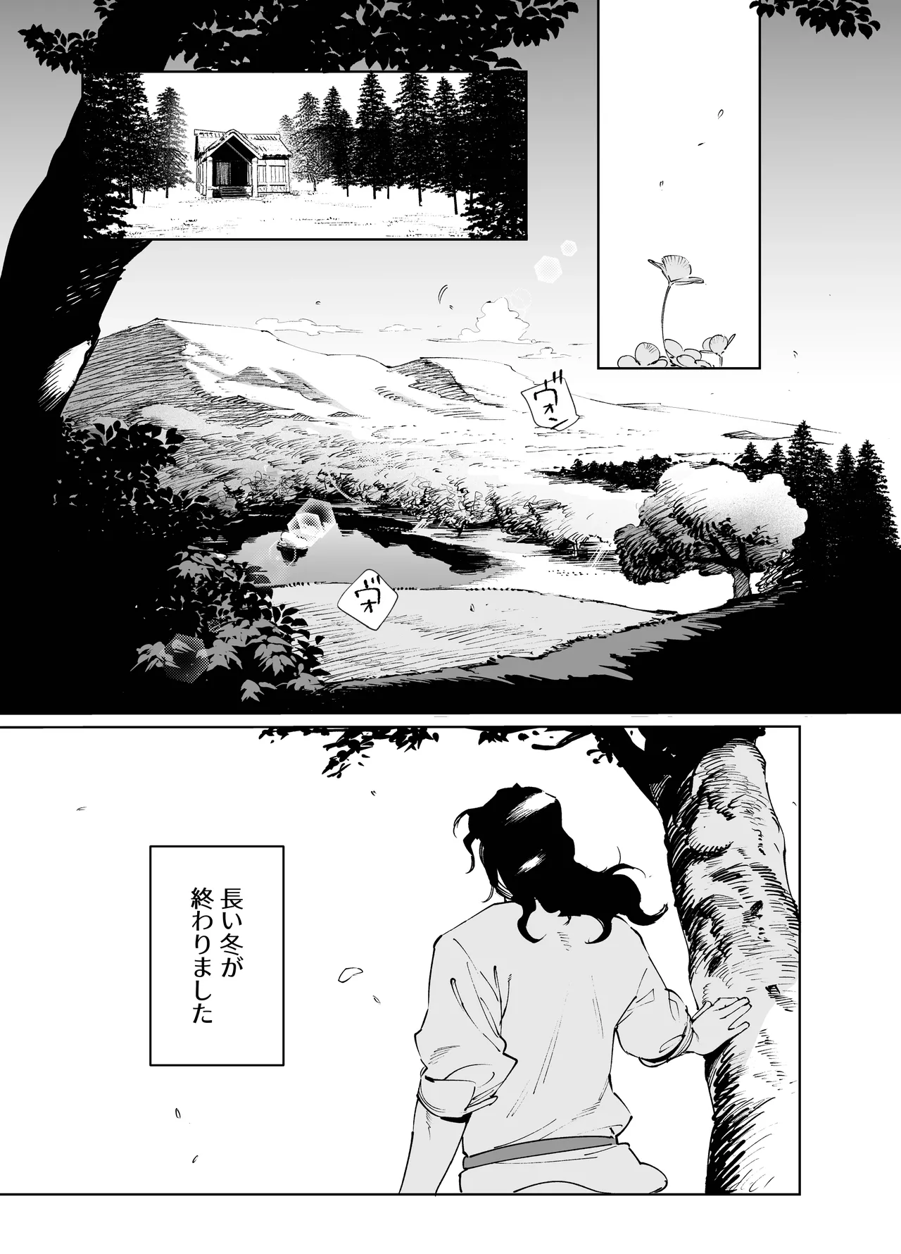 หน้า 65