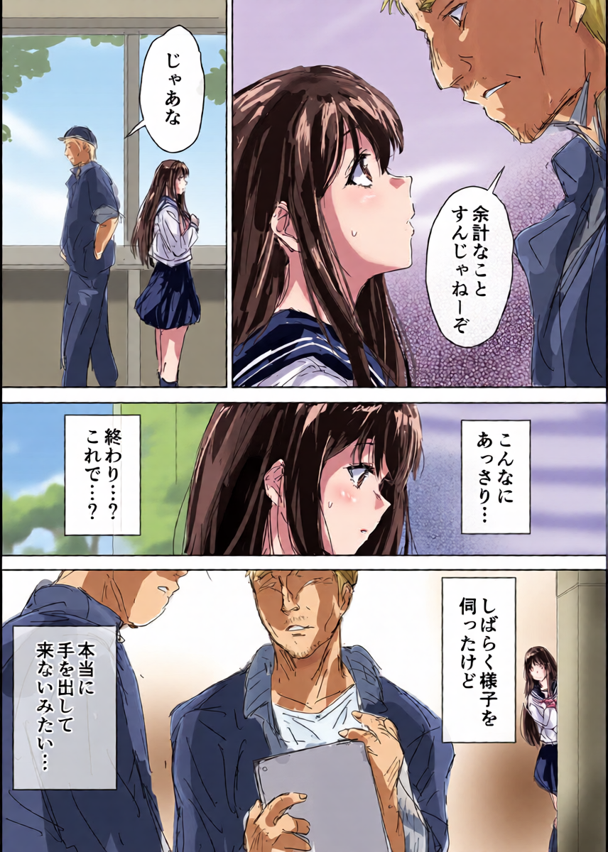 หน้า 22