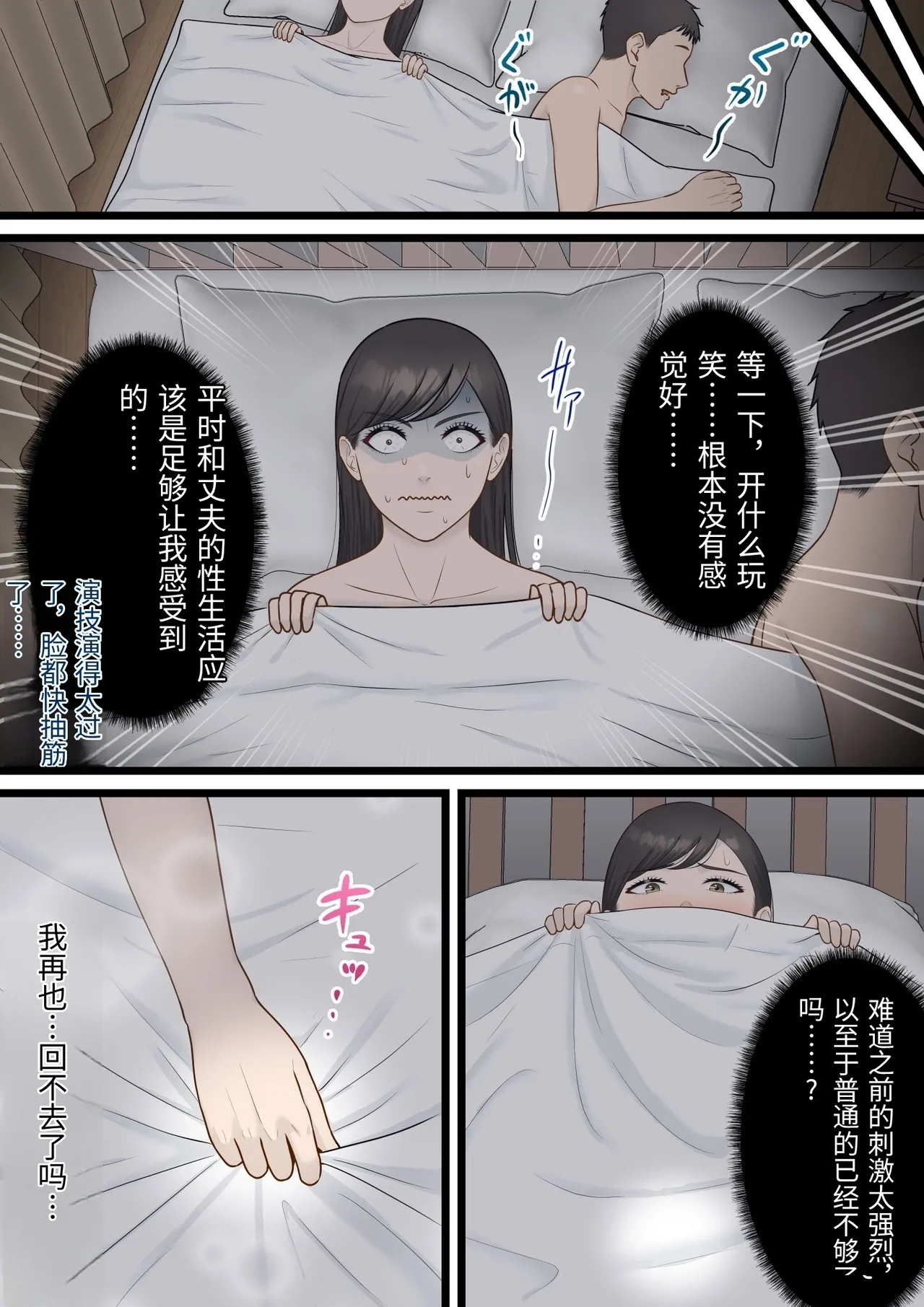หน้า 32