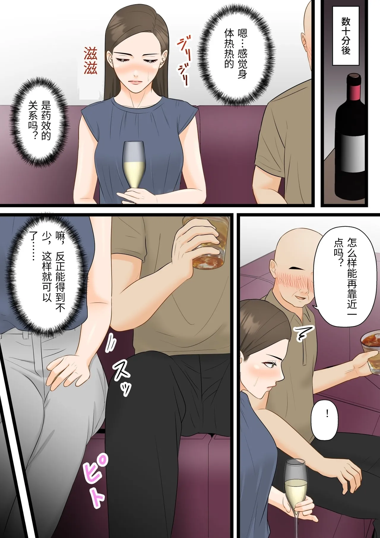 หน้า 13