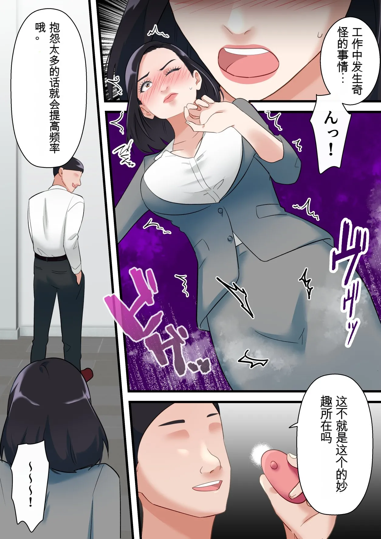 หน้า 22