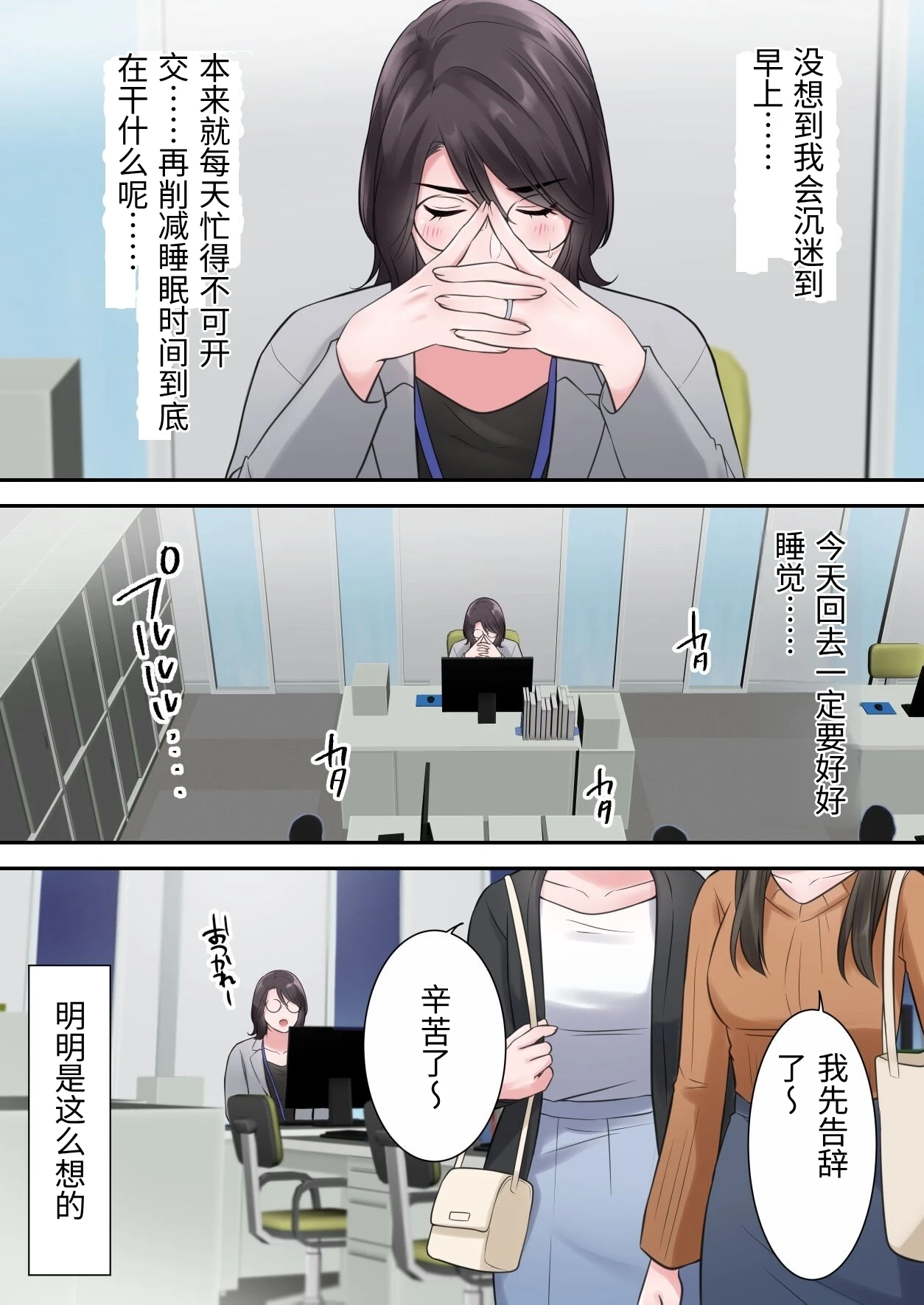 หน้า 32