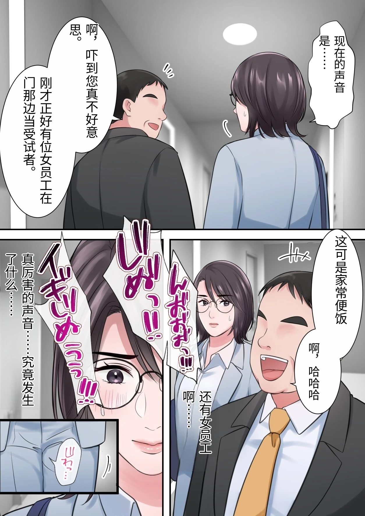 หน้า 39