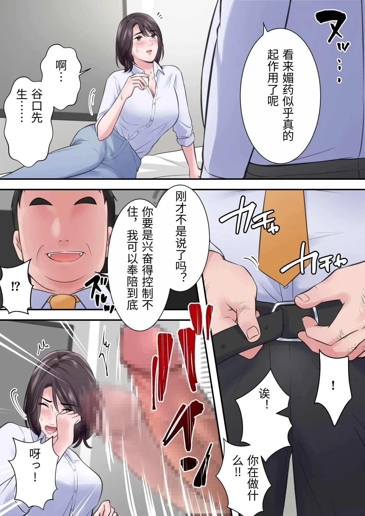 หน้า 46