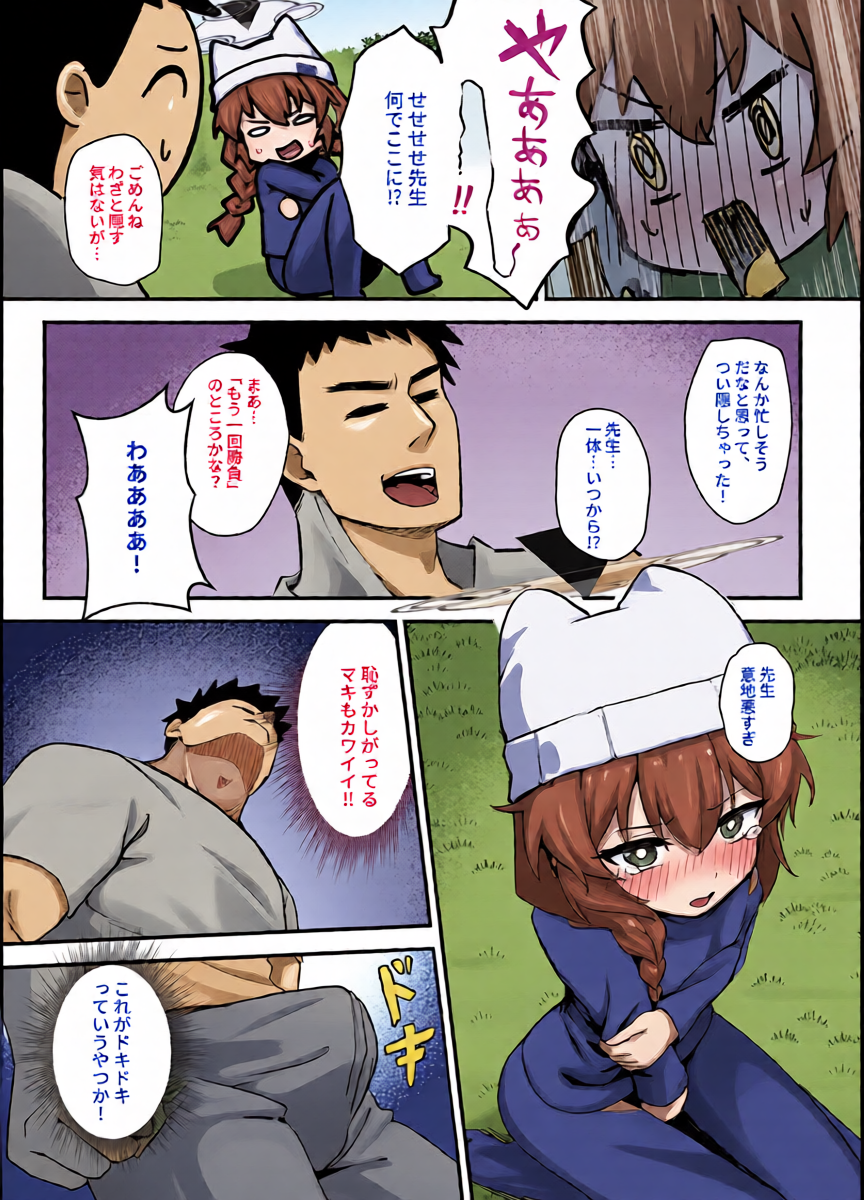 หน้า 15