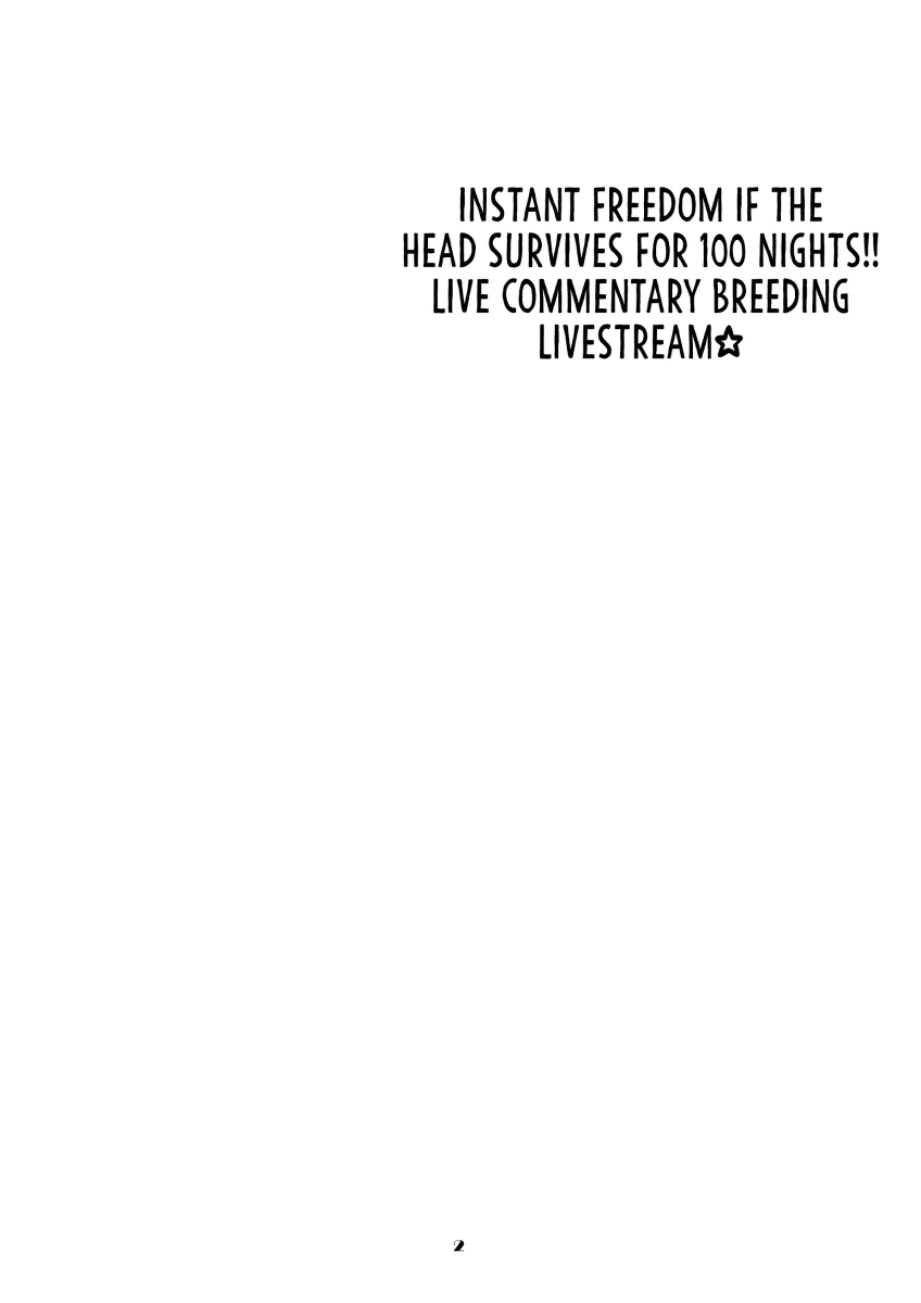 [Majimadou (Matou)] Iemoto no Hyakuya Taetara Soku Kaihou! Jikkyou Tanetsuke Namahaishin (Girls und Panzer) | Instant Freedom if The Head Survives For 100 Nights!! Live Commentary Breeding Livestream [English] [Sonarin迫] [Digital]