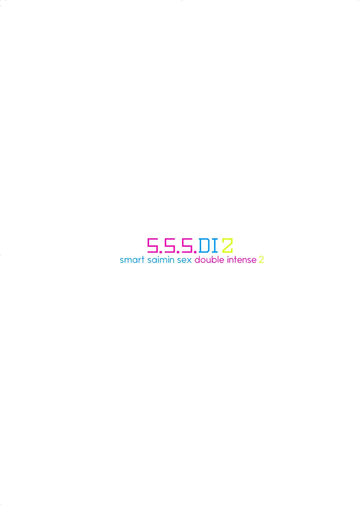 หน้า 57
