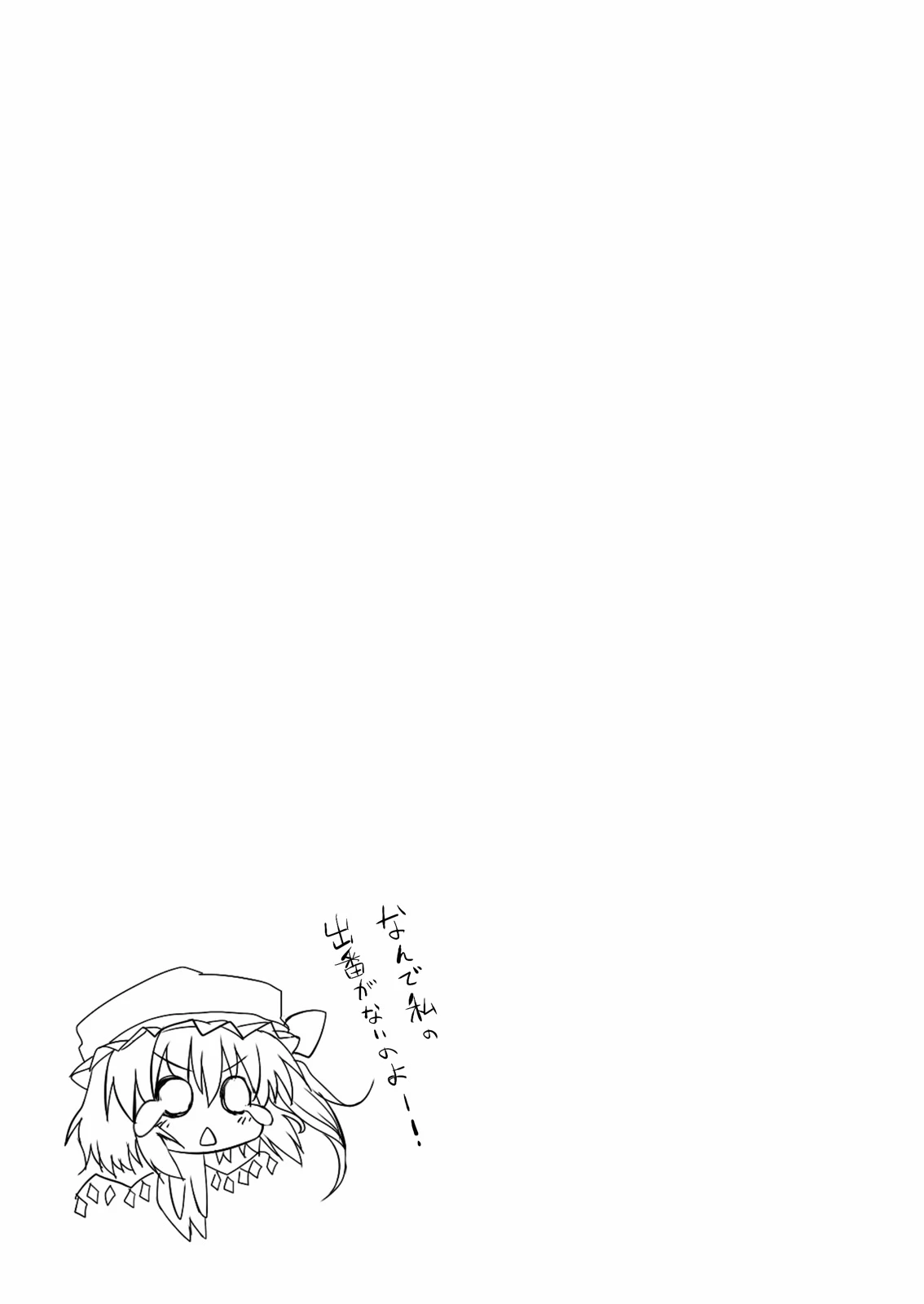 หน้า 56