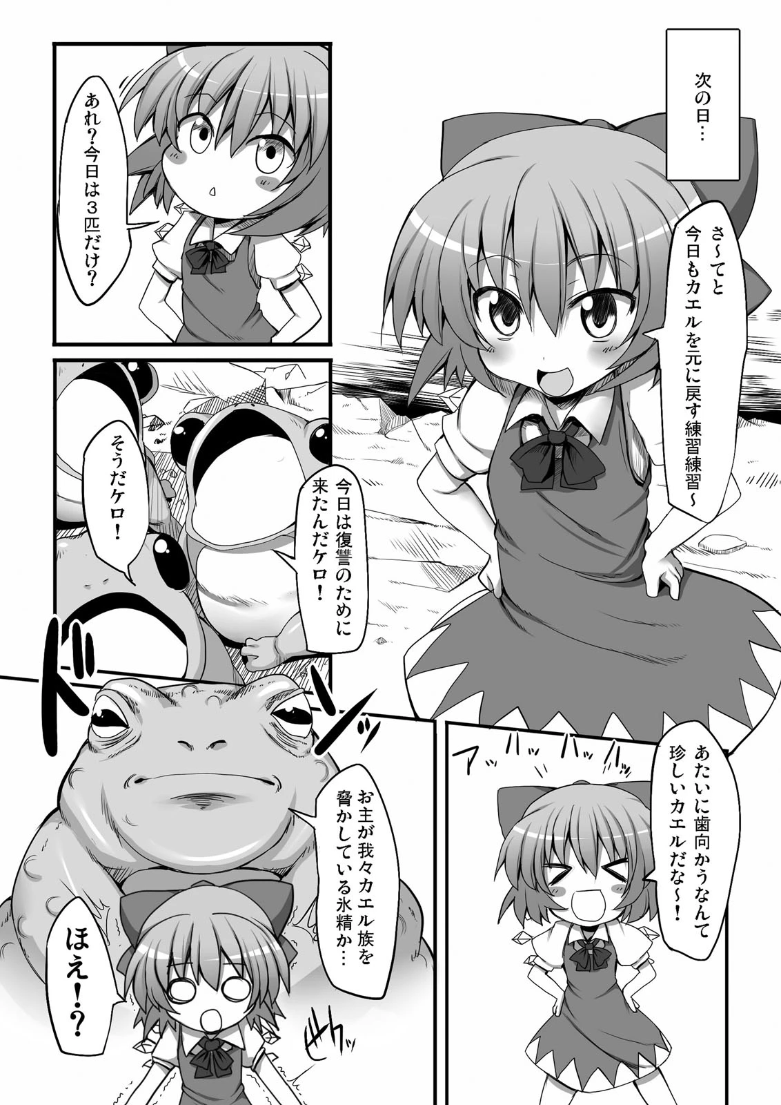 หน้า 62