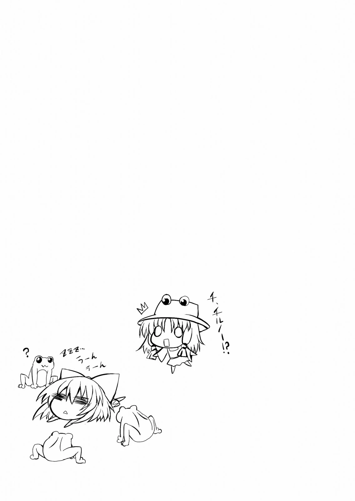 หน้า 84