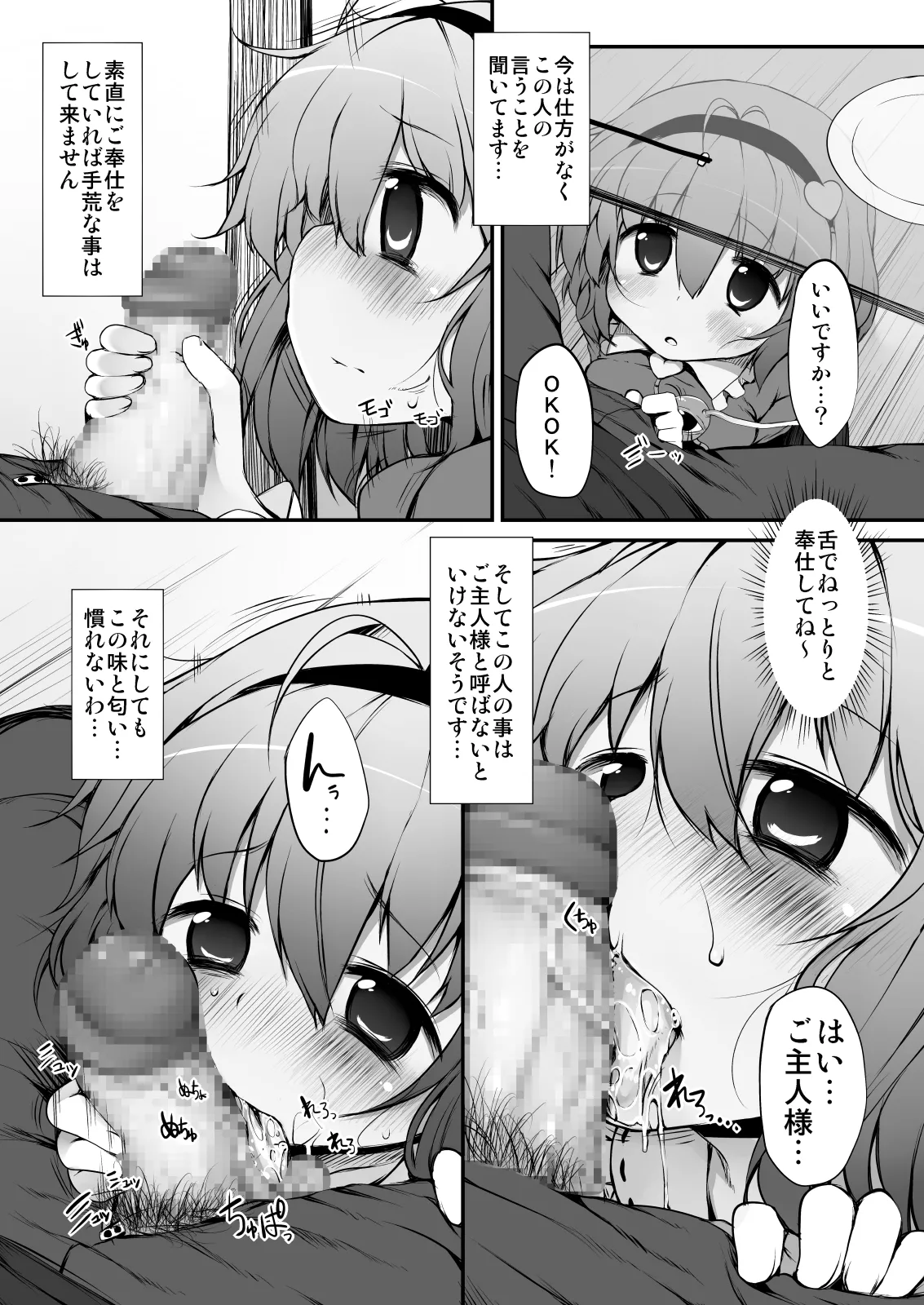 หน้า 220