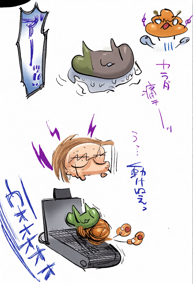 หน้า 39