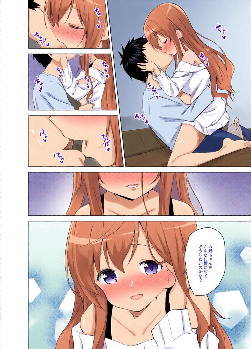 หน้า 5