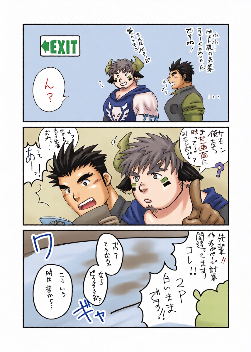 หน้า 35