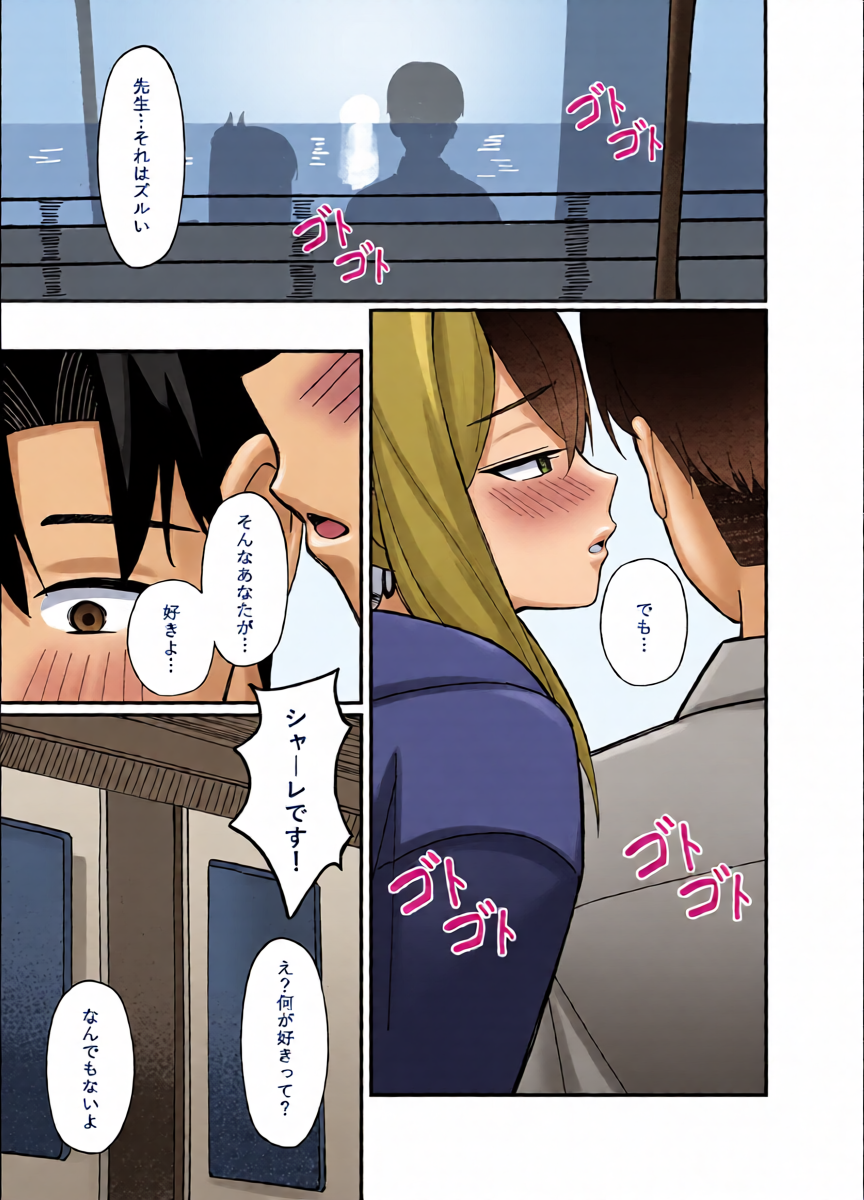 หน้า 5