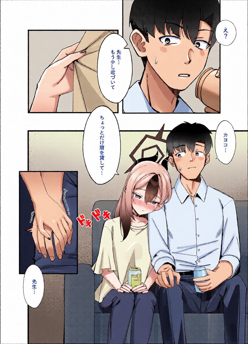 หน้า 10