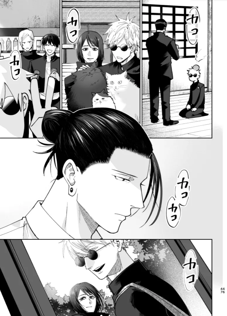 หน้า 44