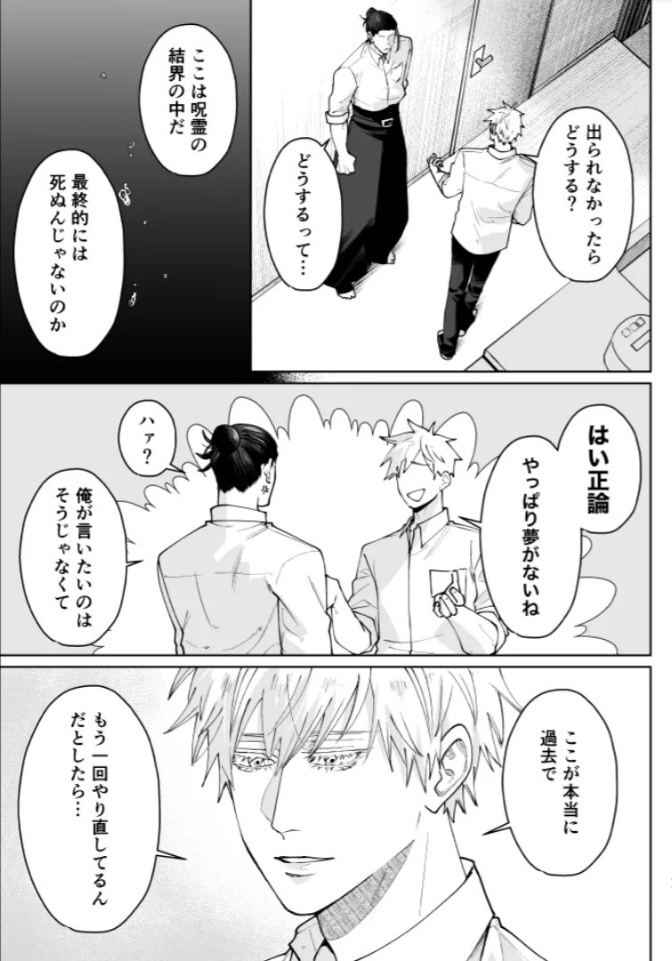 หน้า 46
