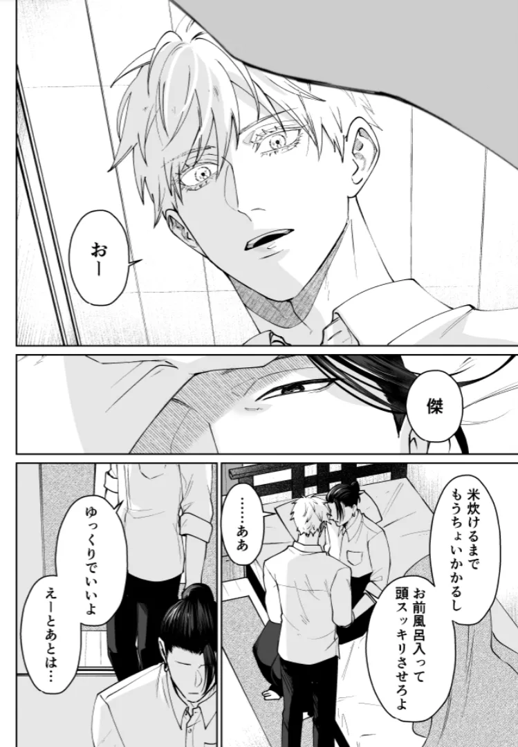หน้า 62
