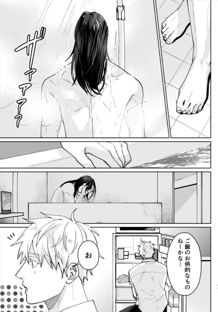 หน้า 63