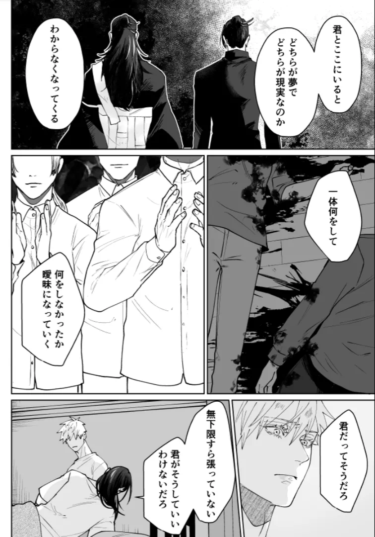หน้า 72