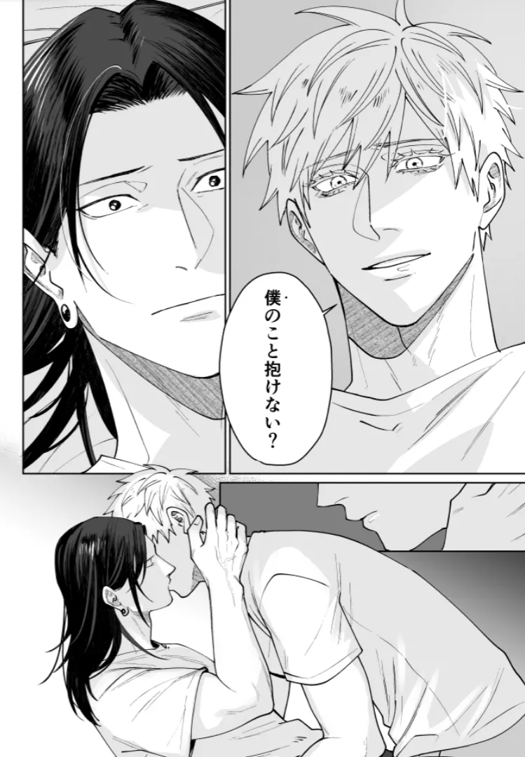 หน้า 78