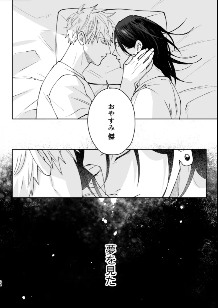 หน้า 92