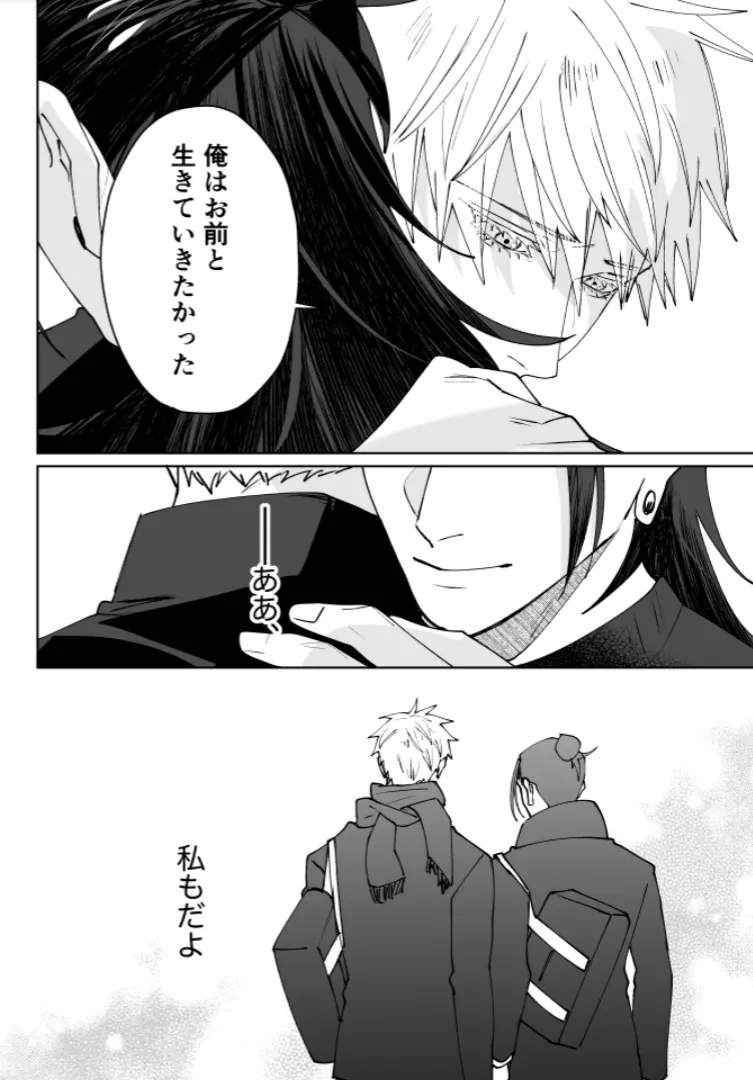 หน้า 122